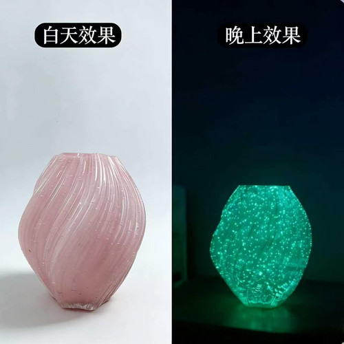 vase product.jpg