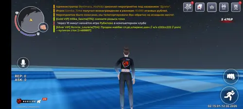 6246.webp