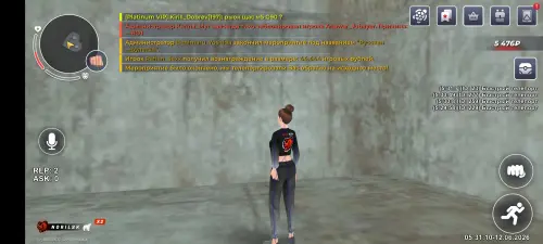 6245.webp