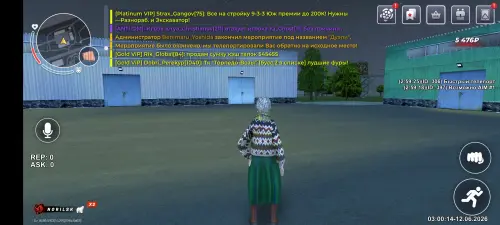 6248.webp