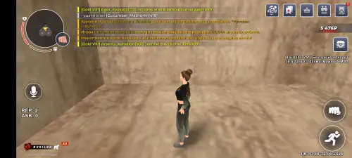 6242.webp