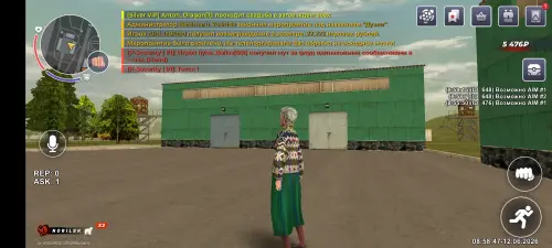6241.webp