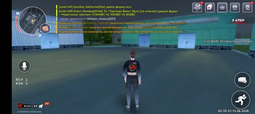 6247.webp