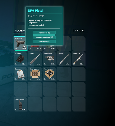 FiveM GTAProcess JBjcsH4opH.png