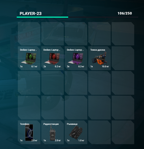 FiveM GTAProcess uxhkWbFxTf.png