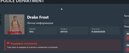 NVIDIA Overlay r3xGzsheQH.png