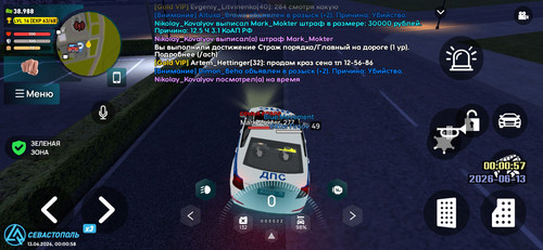 Screenshot 2026 06 13 02 00 58 587 com.liverussia.cr.jpg