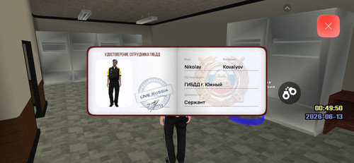 Screenshot 2026 06 13 02 49 54 878 com.liverussia.cr.jpg