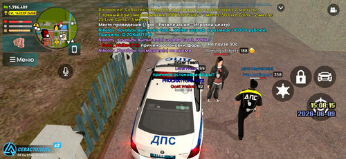 Screenshot 2026 06 09 17 08 16 293 com.liverussia.cr.jpg