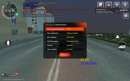 1000341454.jpg