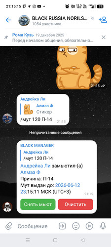 1000107476.jpg