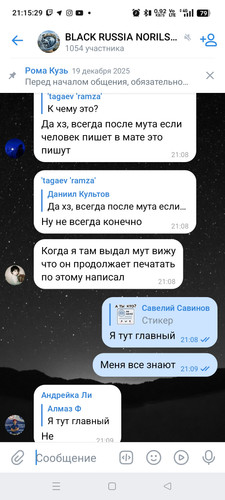 1000107477.jpg