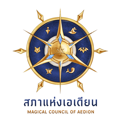 ตราสภา 2026.png