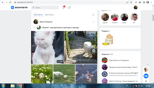 Screenshot 3.png