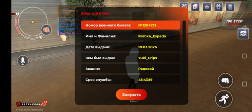 Screenshot 20260613 092240.jpg