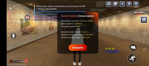Screenshot 20260613 092059.jpg