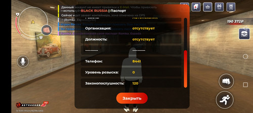 Screenshot 20260613 092052.jpg