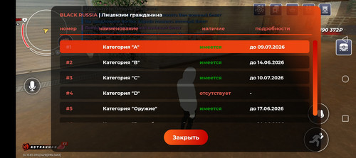 Screenshot 20260613 092256.jpg