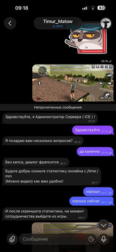 1000459051.jpg