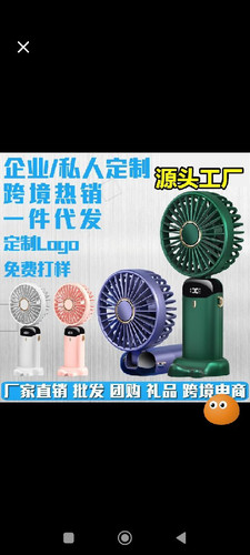 19bf5e0a6661.jpg