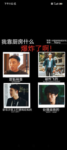 Screenshot 2026 06 13 13 52 48 849 com.xingin.xhs.jpg