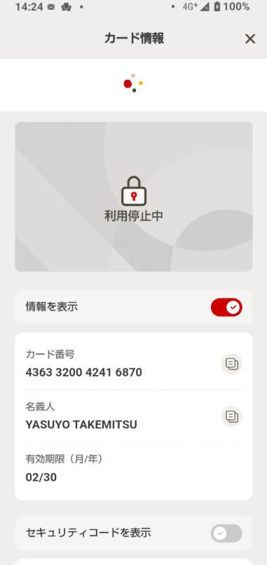 2257b5ae8094.png