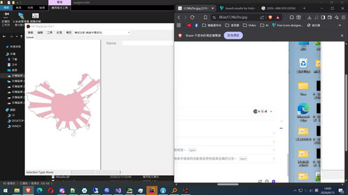 2026 06 13 14:00:53.jpg