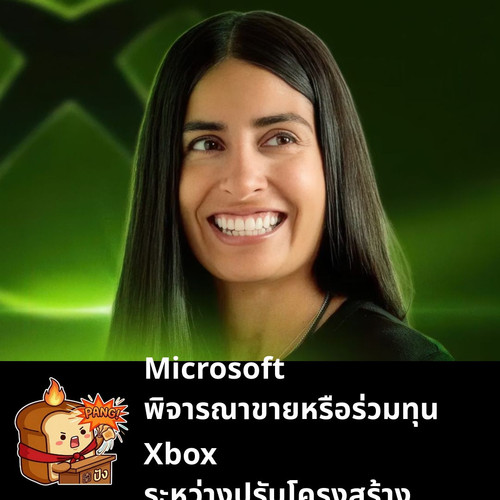 1593344499c8.jpg