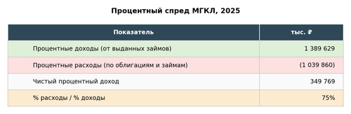 eba5093e7d86.png