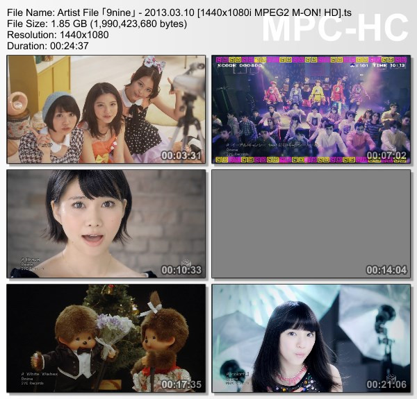 Artist File “9nine” (M-ON! HD 2013.03.10)