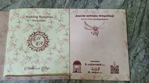 1000207288.jpg