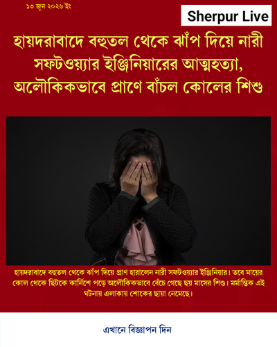 tenant 4 generated photocard 20260613155158 ocws3biv.png