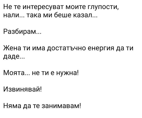 Screenshot 20260613 125053~2.jpg