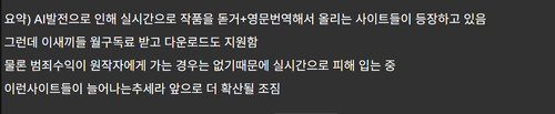 ScreenShot 20260613190819.png
