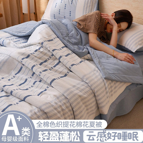 142b8b47c904.jpg