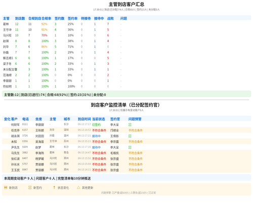 8b8f07784028.png