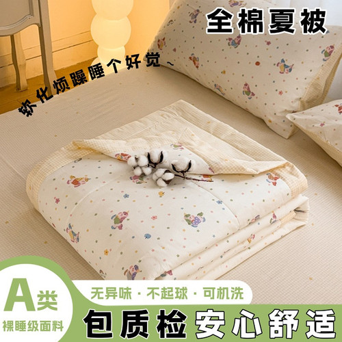 2f00b3e32529.jpg