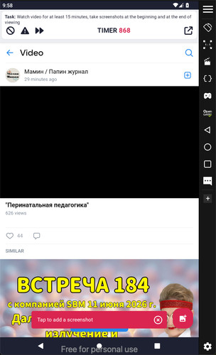 iScreen Shoter Genymotion Emulator 260613155855.jpg