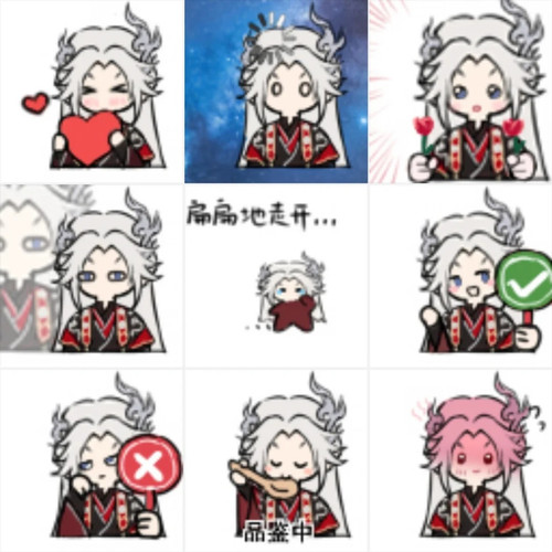 小麻表情包袭来——！ 1 卡西Oberon 来自小红书网页版.jpg