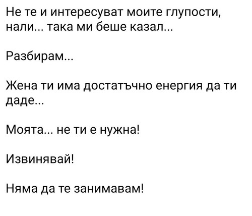 Screenshot 20260613 124904~2.jpg