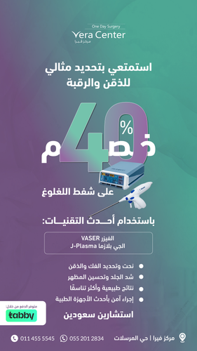 IMG 0154.png