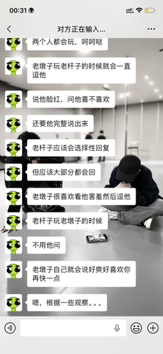 IMG 5488.png