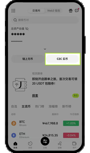 7c4f98e248eb.jpg