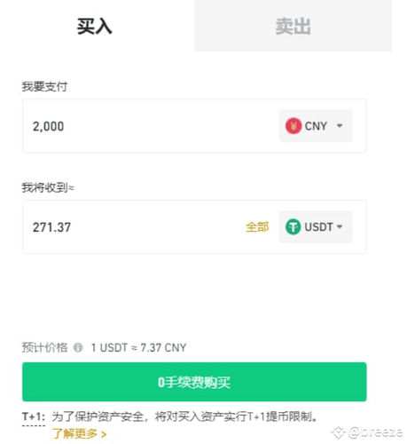 15a6015abea2.png