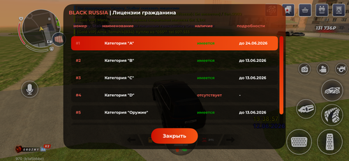 IMG 7557.png