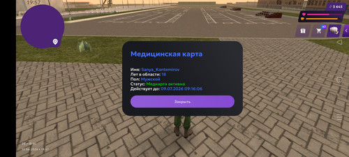 1000048149.jpg