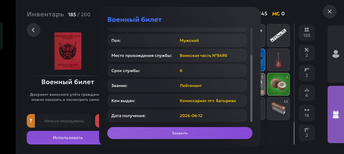 1000048147.jpg