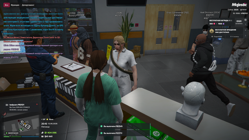Grand Theft Auto V Screenshot 2026.06.12 20.11.00.84.png