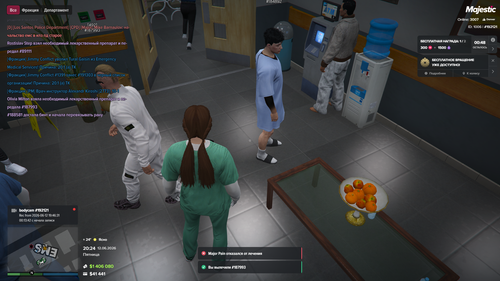 Grand Theft Auto V Screenshot 2026.06.12 20.24.04.34.png