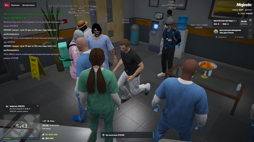 Grand Theft Auto V Screenshot 2026.06.12 20.26.52.75.png